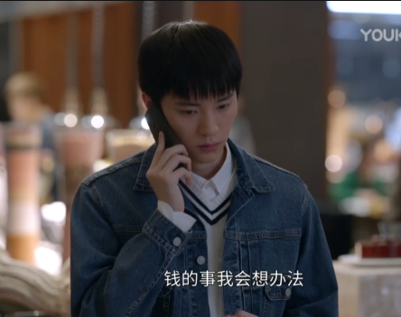 《小敏家》金家骏,为什么他明明有实力考清华,却敏