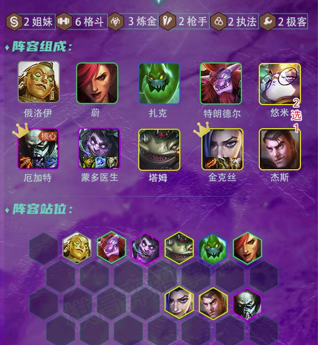 егװ_еȷװ_еȥװ