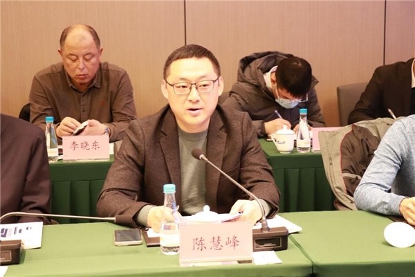 李欣雁发言山西宏观经济研究院科研部部长雷豪发言山西省社科院对外