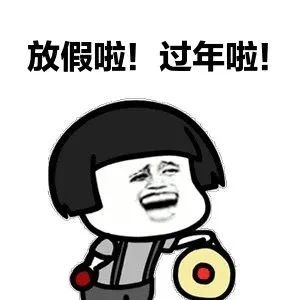学生小李在qq上收到同学的消息"我朋友进医院了急需用钱,你能微信转他