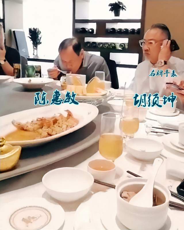 胜和坐馆胡须坤一介武夫的憋屈江湖晚年到洗浴中心养老