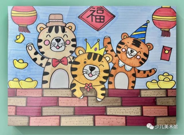 2022元旦 最新虎年儿童画 萌虎绘画素材,抓紧收藏哦|元旦|绘画|春节