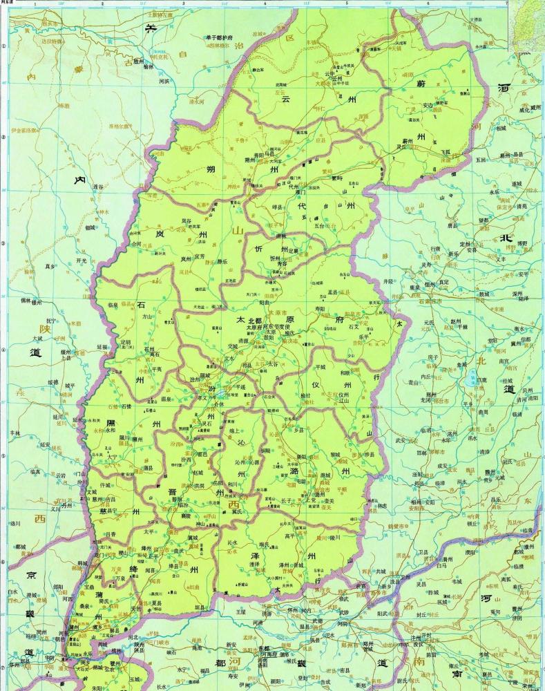 山西的行政区划变革浅谈