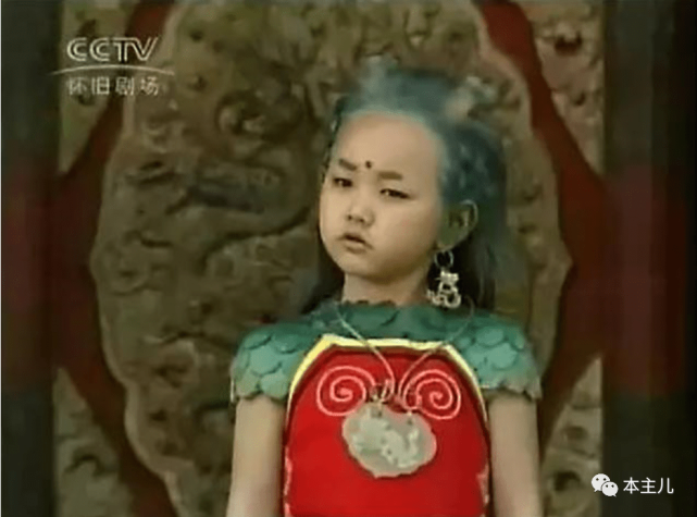 《小龙人》播出29年,小龙人当副校长,奇奇结婚,小龙套变顶流