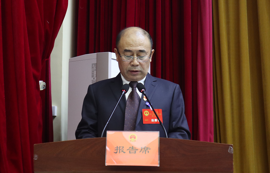 聚焦两会巴彦县第十八届人民代表大会第一次会议隆重召开
