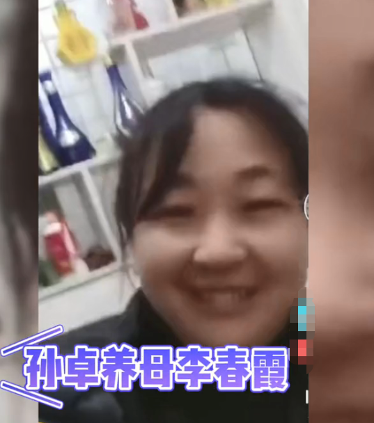 孙卓告别阳谷返回深圳时,孙卓的