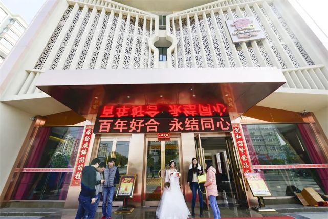 喜庆楼醉美酒店香蜜园喜庆楼宴会酒店(喜庆楼旗下各酒店预订年夜饭