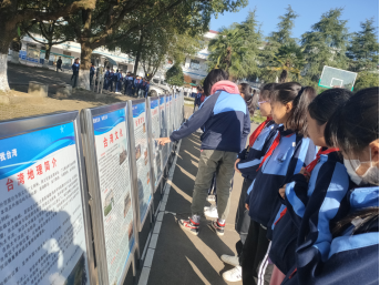 浏阳市普迹中学获评湖南省涉台教育基地