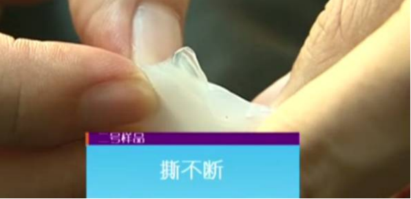 喝一瓶椰果饮料就等于吃了一个塑料袋_ 第2张