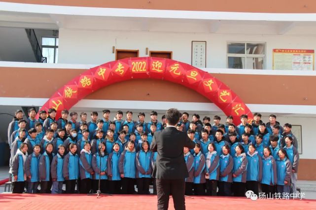 高中)▼▼砀山铁路中专▼砀山铁路学校中学校区,中专校区审 核:阚