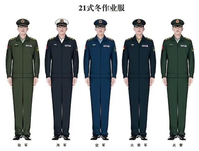 21式军装,官方图来了|国防部|武警|军服|作训服