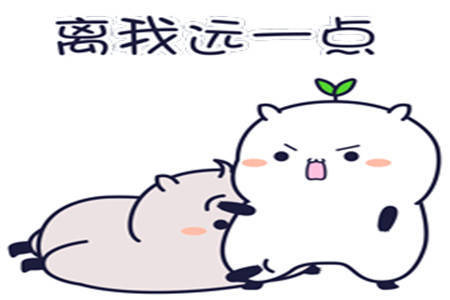 幽默笑话最近公司老是加班一直没能陪老婆觉得冷落了她