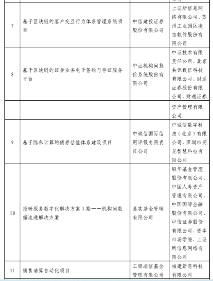 連城小說(shuō)網(wǎng)手機(jī)版下載_獵人小說(shuō)網(wǎng)免費(fèi)閱讀_全本小說(shuō)免費(fèi)無(wú)彈窗在線閱讀