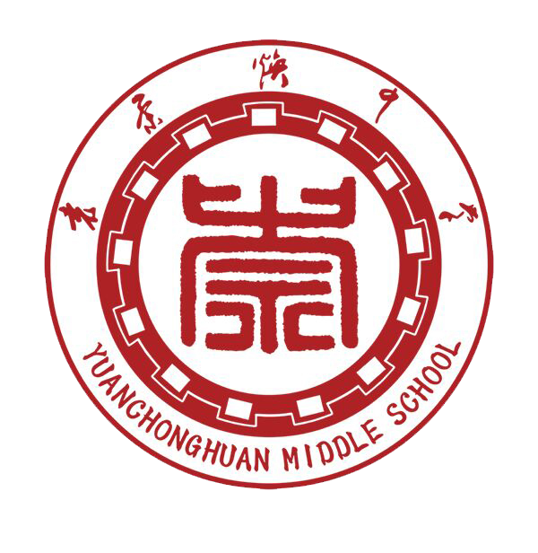 【定向经历分享】袁崇焕中学定向运动队又双叒叕拿省第一名啦!