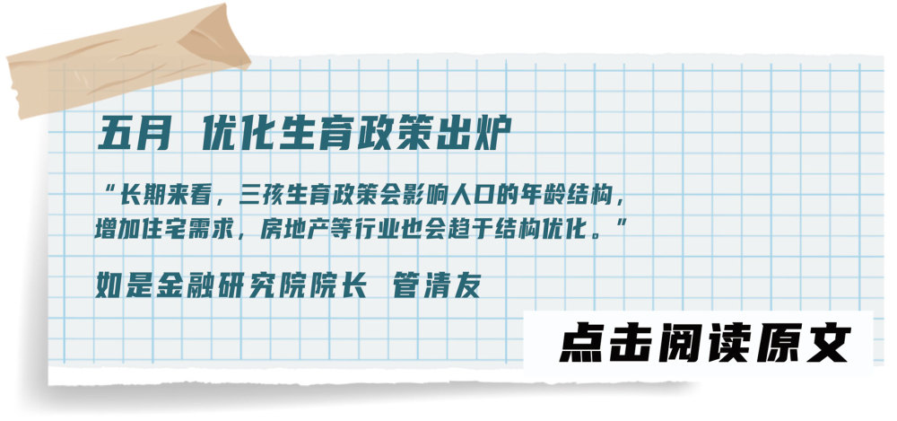 連城小說網(wǎng)手機(jī)版下載_獵人小說網(wǎng)免費(fèi)閱讀_全本小說免費(fèi)無彈窗在線閱讀