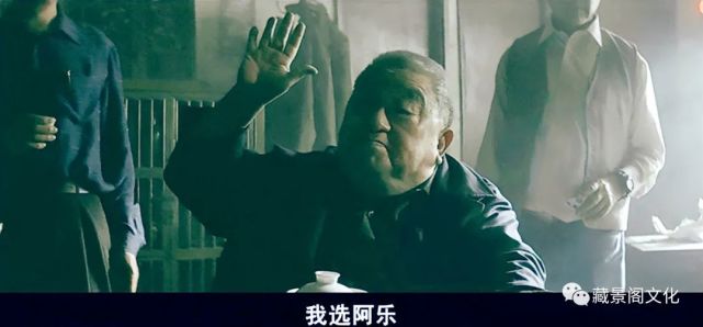 和胜和"崩嘴崩",毫无背景却能一步步爬上坐馆之位,卸任后凄凉