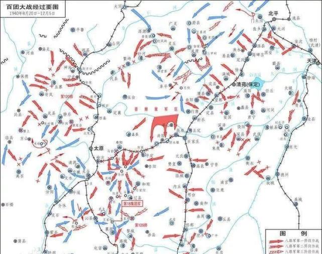 关家垴战斗八路军上万人竟然吃不掉日军500人