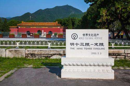 和地下宫殿,出于历史原因,明定陵将是明十三陵中唯一被主动发掘的陵墓