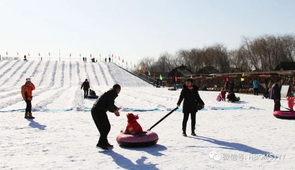 河北村民俗园梦幻戏雪乐园明日开业期待与您在雪中邂逅