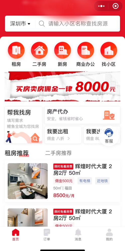 1000