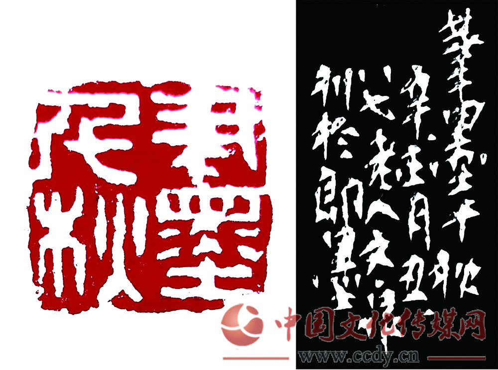 什么波斩浪成语_成语故事简笔画(4)