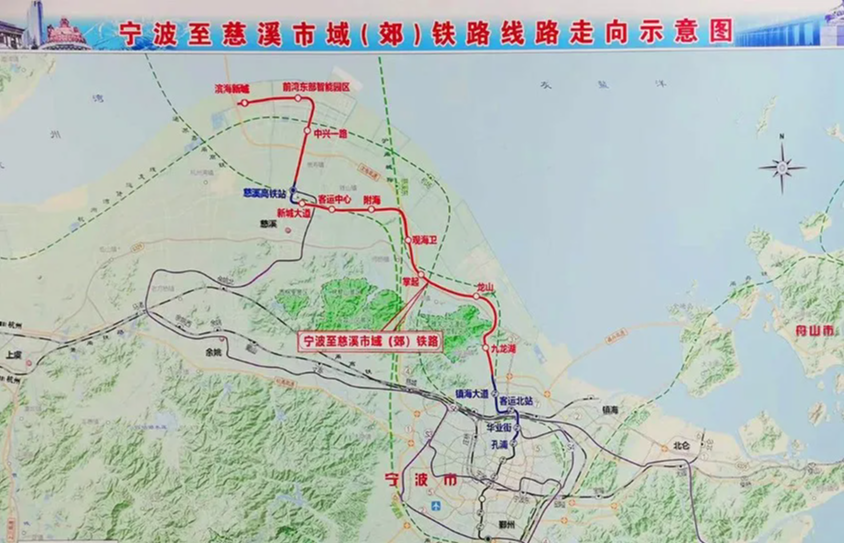 前湾新区揭牌宁波至慈溪城际力争明年底开工官方最新回复