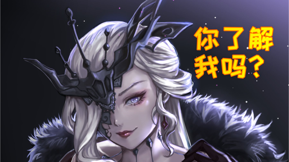 众所周知"炽烈的炎之魔女"套装是女士的专属圣遗物,从圣遗物的描述中