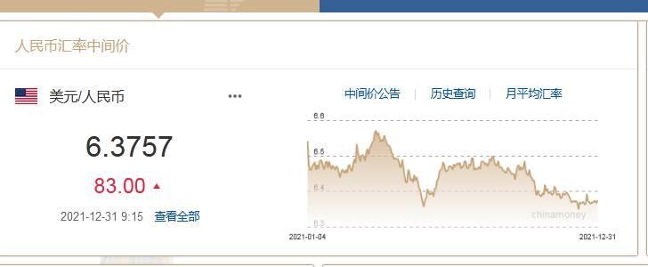 大只500注册平台代理-深耕财经