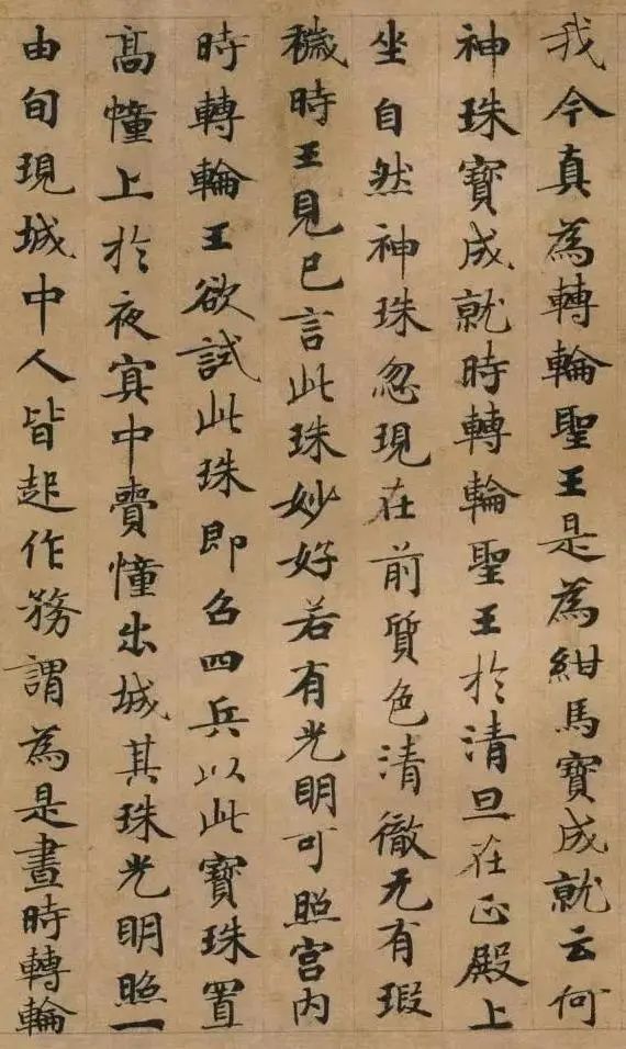 所以说,古代的状元,翰林,不仅文采出众,更是书法了得,写得一手好小楷.