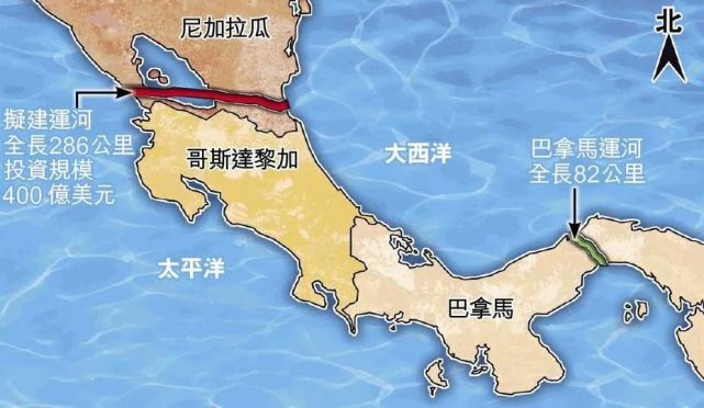 【地理视野】地理视角看尼加拉瓜运河