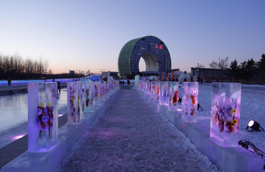 长春汽车冰雪嘉年华盛大开园