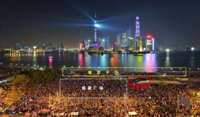 一场不存在的灯光秀引发的悲剧:上海外滩跨年踩踏事件七周年祭