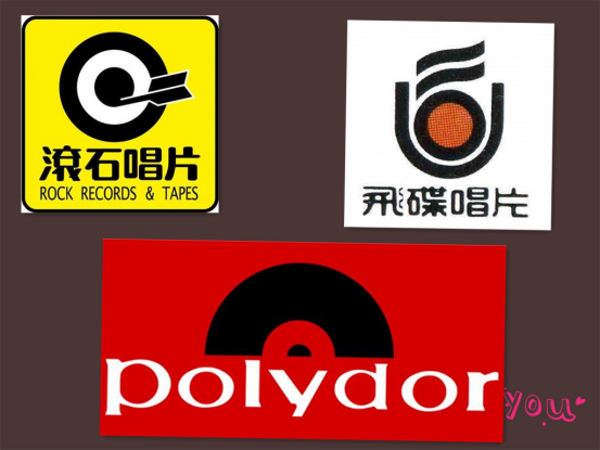 对于华语音乐的巅峰期,歌迷们认可上世纪八九十年代这个时间范畴.
