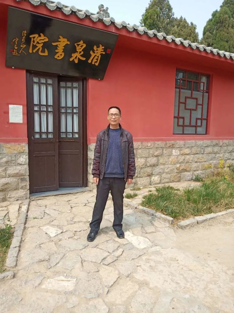 颜建国东平清泉寺张师住在此张师何许人也求解答