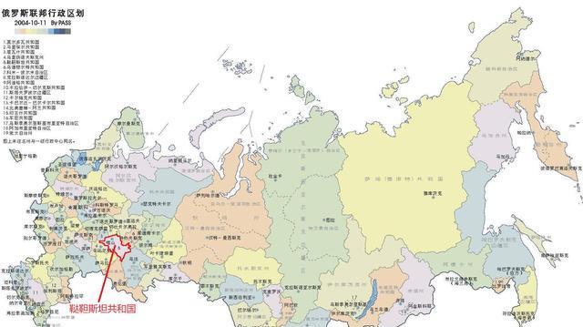 当今世界上正在闹独立的地区之八十鞑靼斯坦共和国俄罗斯