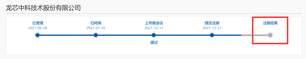 合发客户端下载_合发注册地址_凯发入口k8(中国) - 官方网站