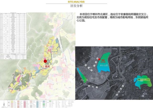 得不提的是该项目位于郴州市西城门户片区新的地标建筑即将和大家见面