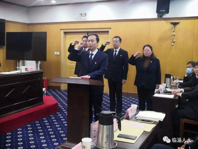 蔡华刚为临淄区人民政府代理区长