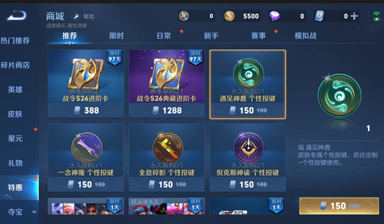 1000