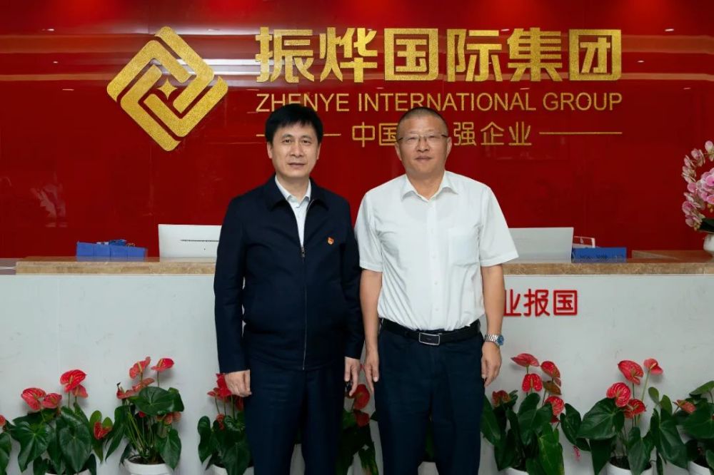 面向未来虽远必达丨盘点振烨国际集团2021年大事记