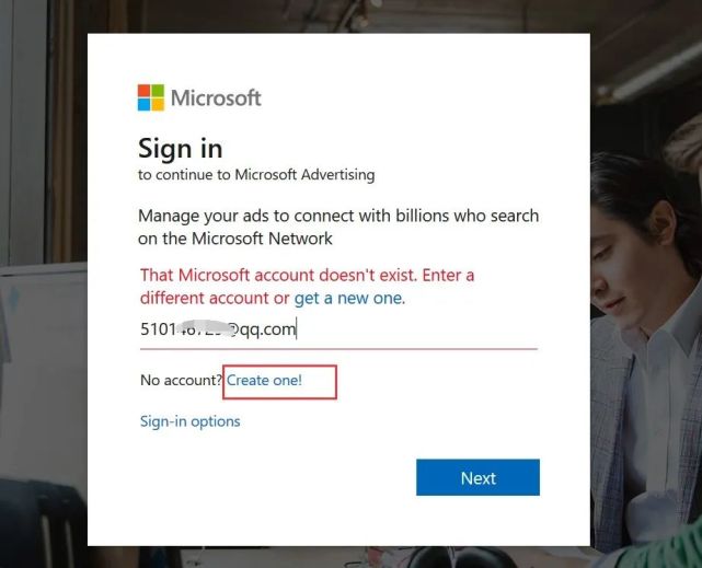 office 365激活工具_office365不激活有影響嗎_microsoft office 365 2016 激活工具