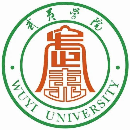 择校达人26分钟前莆田学院一流本科专业名单莆田学院福建中医药大学