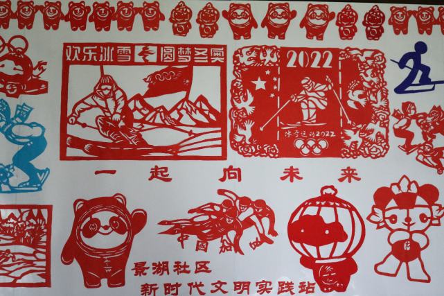 记者看到,长卷剪纸中的作品包括运动员角逐的各种运动项目,如短道速滑