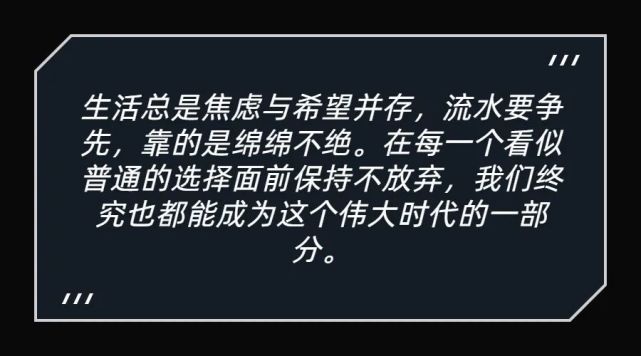 一个特别明确的预测:说今年冬天,是我们中国人在疫情里的最后一个寒冬