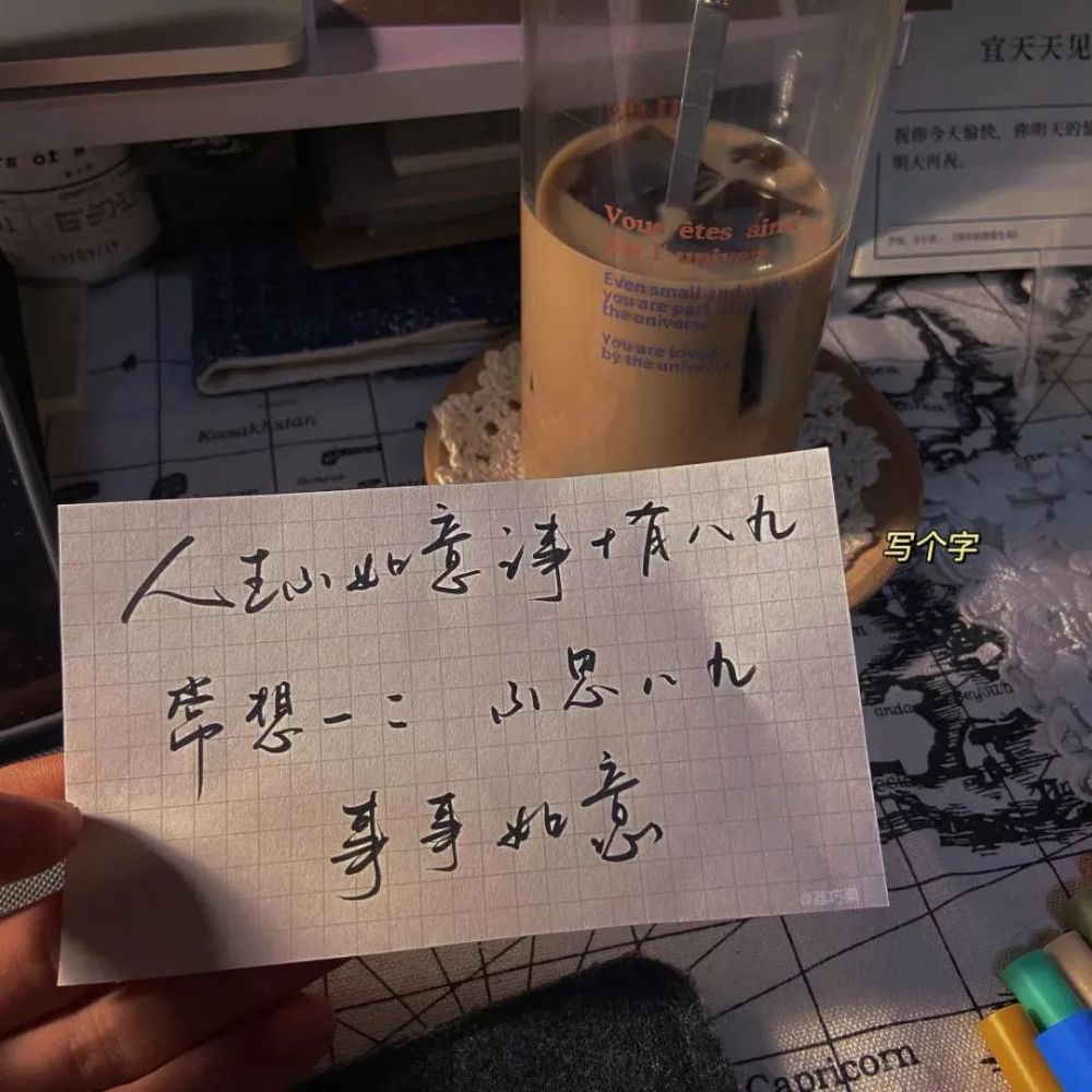 70句2022感悟人生的朋友圈说说