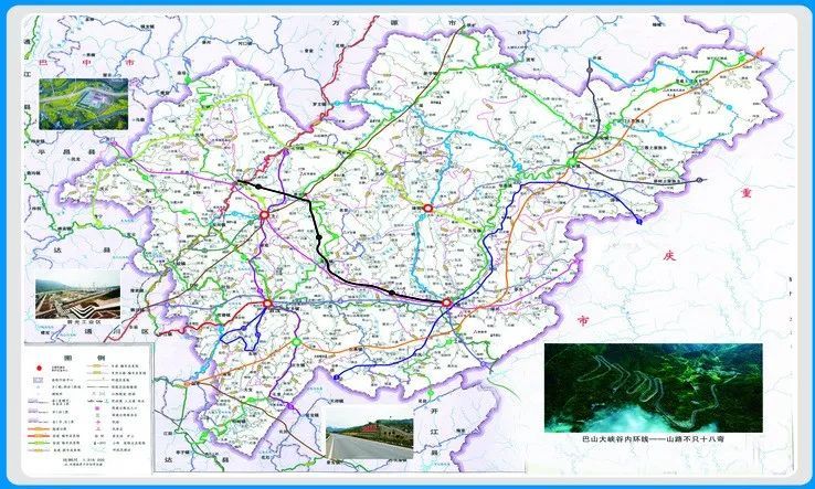 宣汉未来三年交通规划涉及高速高铁机场快速通道