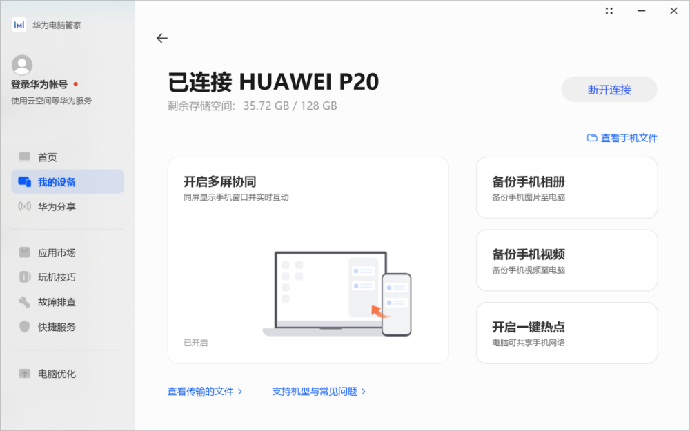 天富注册页面_天富最新地址_企业资讯，行业资讯-五金网