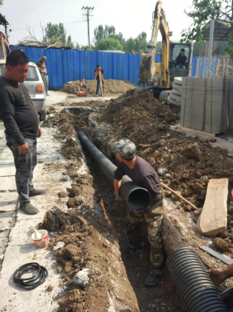 平谷这里污水管网到户全覆盖,是你们村吗_腾讯新闻