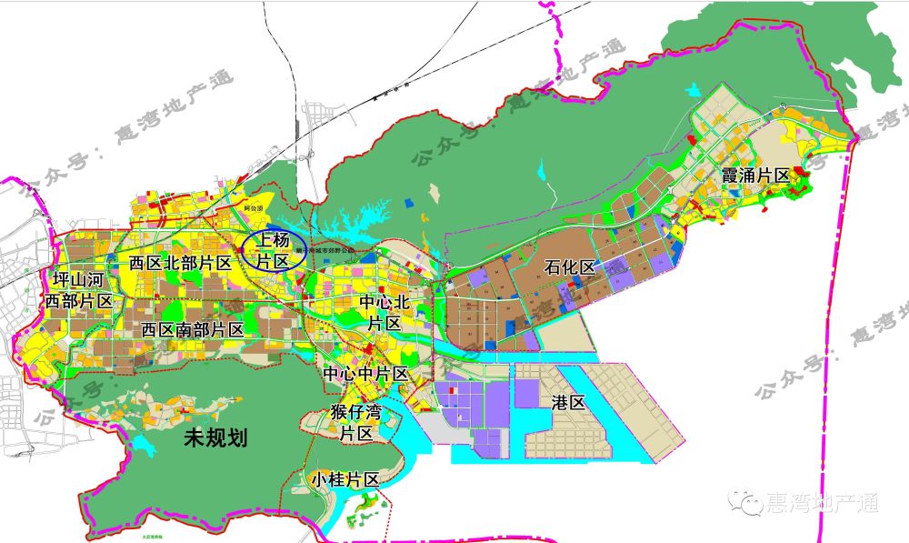 西区南片区大亚湾西区北区坪山河西部片区之前我们已经说了三个片区