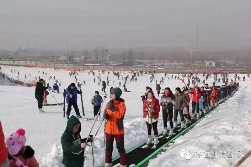 梓橦山滑雪场元旦特价90元还有199元冰瀑景观